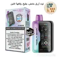 Bluerazz Watermelon Dragon Fruit Tesla Bar XT 30000