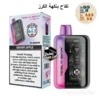 Cherry Apple Tesla Bar XT 30000 vape flavor