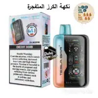 Cherry Bomb Tesla Bar XT 30000 vape flavor