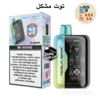 Mix Berries Tesla Bar XT 30000 vape flavor