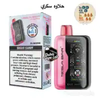 Sugar Candy Tesla Bar XT 30000 vape flavor